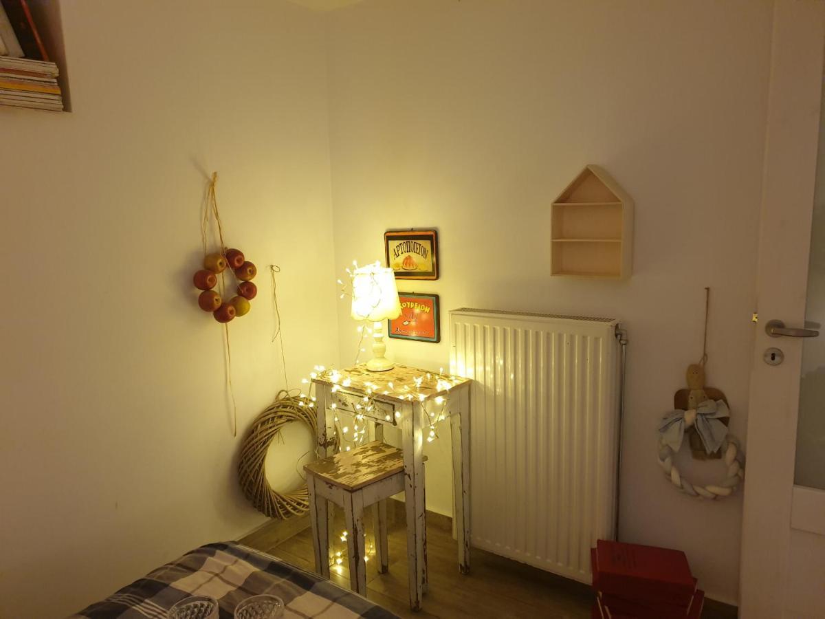 Arismari Apartman Míresz Kültér fotó